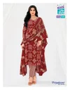 Priyalaxmi Vol 40 By Mcm Cotton Printed Fancy Dress Material
